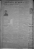 giornale/TO00185815/1916/n.271, 5 ed/002